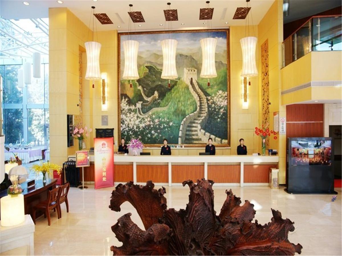 Shuangyang Hotel Beijing Exterior photo